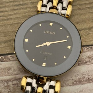 ◆稼働品◆良品◆ RADO ラドー フローレンス 160.3677.2 クォーツ 腕時計 デイト ラウンド 黒文字盤 メンズ腕時計 