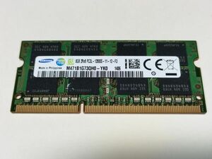【動作確認済み】SAMSUNG ノートPC用 メモリー DDR3L-1600 PC3L-12800S 8GB×1枚 合計8GB 動作確認済 1週間保証 M471B1G73QH0-YK0【1406】
