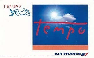 ●エールフランス航空 TEMPOテレカ