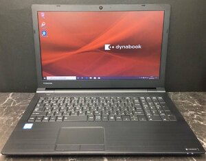 1円～ ■ジャンク dynabook B65/DN / 第8世代 / Core i5 8250U 1.60GHz / メモリ 8GB / SSD 256GB / 15.6型 / OS有り / BIOS起動可