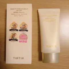 TIRTIR MASK FIT TONE UP CREAM YELLOW