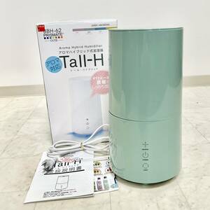 蘇さ(HY575)　家電　加湿器　Tall-H　アロマトールハイブリッド　BBH-62　通電確認済　中古品　100サイズ