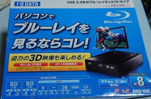 IODATA BDドライブ　BRD-U8E