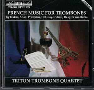 [トロンボーンCD] Triton Trombone Quartet - French Music for Trombones　トリトン・トロンボーン四重奏団 フレンチ・ミュージック