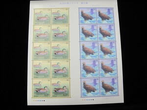  水辺の鳥シリーズ　第8集　トモエガモ　オジロワシ　62円切手　記念切手シート 