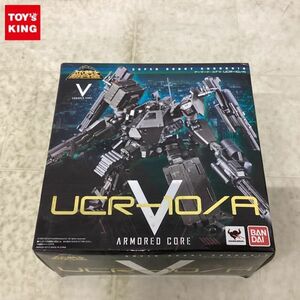 1円〜 バンダイ スーパーロボット超合金 アーマード・コアV UCR-10/A