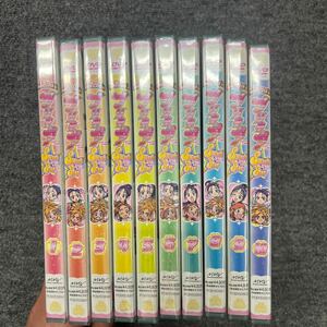 未開封　ふたりはプリキュア Ｓｐｌａｓｈ☆Ｓｔａｒ 全卷セット