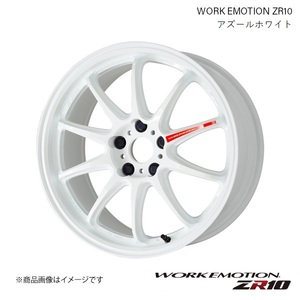 WORK EMOTION ZR10 スバル レガシィ B4 DBA-BM9 1ピース ホイール 1本 【17×7J 5-100 INSET53 アズールホワイト】