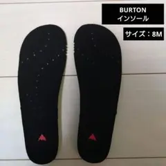 【新品/未使用】BURTON インソール 8サイズ