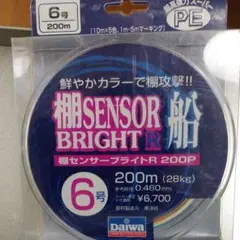 ダイワＰＥライン糸棚センサー6号200メートル