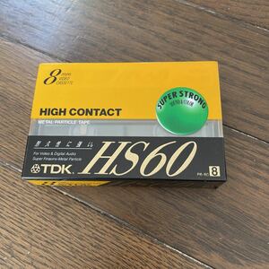 TDK 8ミリ　ビデオカセットテープ HS60 新品未開封
