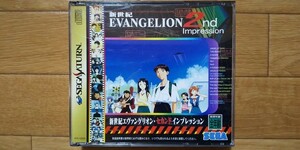 新世紀エヴァンゲリオン 2nd Impression