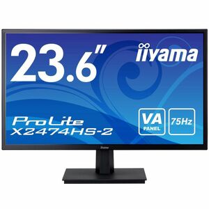 マウスコンピューター iiyama モニター ディスプレイ X2474HS-B2(23.6型/ホワイトLEDバックライト/ブルーライトカット