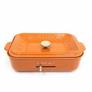 １円スタート BRUNO ブルーノ コンパクト ホットプレート グリル鍋 BOE021 オレンジ 調理器 キッチン家電 通電確認済み