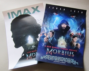 限定品　モービウス　IMAX限定＆グランドシネマサンシャイン限定ポスター２種セット！　A3サイズ