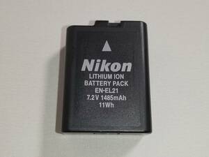 Nikon ニコン 純正バッテリー EN-EL21 