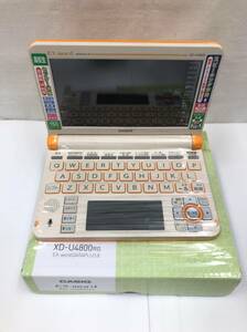 CASIO 電子辞書 EX-word エクスワード XD-U4800 RG オレンジ 高校生モデル 高校学習 大学受験 SS-196437