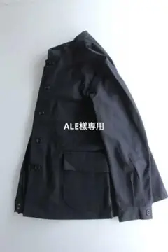 A VONTADE Atelier Jacket