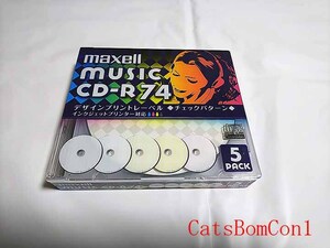 音楽用 CD-R maxell music 74 5枚パック 日本製 CDRA74PMIX.S1P5S [未開封]