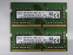DDR4メモリ SK hynix PC4-21300(2666V) 8GB×2枚 計16GB 送料無料 Z0327