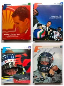 【16冊セット】GRAND PRIX SPEED F グランプリスピード・エフ Rd.1～15 & 2004 CALENDAR i20713