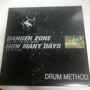 即決！12EP DRUM METHOD danger zone feat.hill the iq & pushim 送料510円〜how many days feat.b-bandj プシン　ドラム ・メソッド
