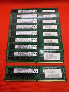 SKhynix 32GB 2Rx4 PC4-2666V-RB2-11 サーバー用DDR4メモリ32GB 9枚セット計288GB 管13