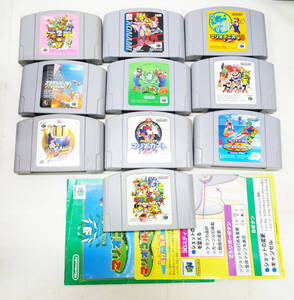 ◆ Nintendo 任天堂 64 ニンテンドー64 ゲームソフト 10点 まとめて 動作未確認 /マリオパーティ G.A.S.P 他 ◆