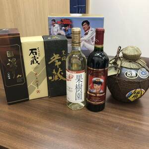 【お酒まとめ】焼酎/ワイン/泡盛/清酒/黒麹/石蔵/イヅツワイン/果樹園/濃芋/八年貯蔵/瑞泉／石原裕次郎/美空ひばり/アルコール/