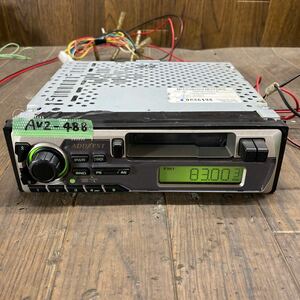 AV2-488 激安 カーステレオ テープデッキ MITSUBISHI MOTORS MR979312 0026498 カセット FM/AM 本体のみ 簡易動作確認済み 中古現状品