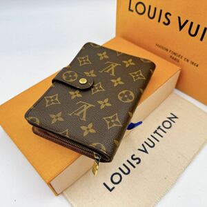 2737【外観極美品】LOUIS VUITTON ルイヴィトン モノグラム ポルトパピエジップ 二つ折り財布 ラウンドファスナー M61207/SP1020