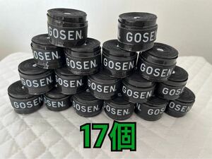 《17個 黒色》GOSEN グリップテープ 送料無料★匿名配送 オーバーグリップテープ マイバチ ゴーセン 最安値 バドミントン ゴルフ＊色変更可