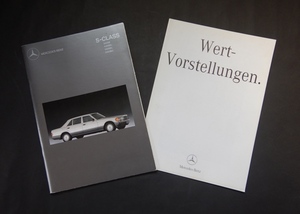 カタログ ドイツ車 ベンツ S-クラス　別刷案内書付き　チューガイ版