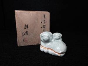 初出し品　干支　香合　戌/犬/イヌ　祥鳳 作　在銘　共箱　茶道具　香道具　★広島発送★（岡山発送品同梱不可）