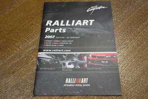 ラリーアート製 ラリーアート パーツ 2007 フルラインナップ カタログ / RALLIART製 RALLIART Parts 2007 Full Line-up Catalogue