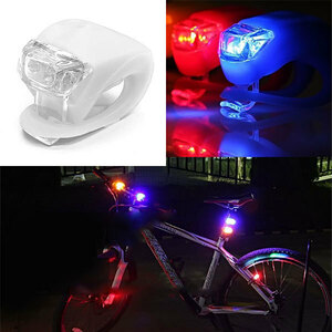 自転車ライト LED テールライト 電池式 3段階点滅 リア セーフティ 防水 シリコンライト ホワイトボディー ホワイト発光