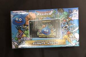 ドラゴンクエストモンスターバトルスキャナー デジタルアラームクロック USB給電