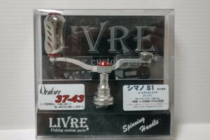 LIVRE リブレ Union 37-43 フィーノ シマノ S1 ユニオン