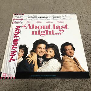 アバウトラストナイト About last night オリジナルサウンドトラック /【帯付国内盤】LP レコード/EYS91182/ライナー有/映画サントラ/