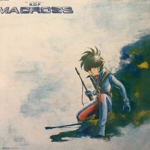 「超時空要塞マクロス」MACROSS LP 見開きジャケライナー レコード 5点以上落札で送料無料b