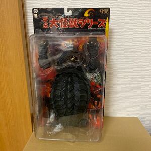 ② X-PLUS エクスプラス　ガメラ　大怪獣シリーズ