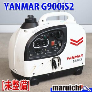 【1円】【現状渡し】 インバーター発電機 ヤンマー建機 G900is2 防音 50/60Hz YANMAR 建設機械 未整備 福岡発 売切り 中古 G2054