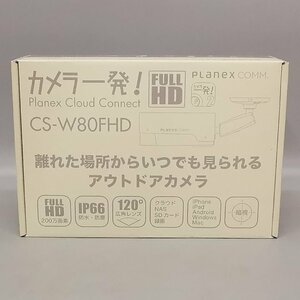 新品未開封 PLANEX カメラ一発! 屋外対応 有線LAN専用 ネットワークカメラ CS-W80FHD 防犯 セキュリティ デッドストック Z4323