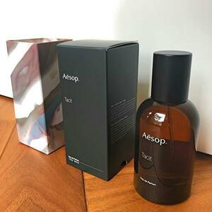 送料無料・Aesop ・イソップ タシット オードパルファム 50ml