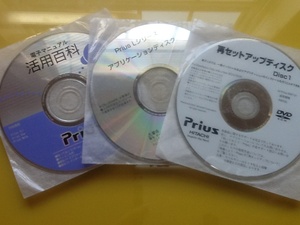 Prius AW33L 用リカバリCD @3枚組@ 日立2004年版