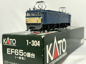 KATO HO EF65 0番台 一般色 1-304 加工品 金属手すり フック
