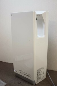 LIXIL KS-570AH/W リクシル ハンドドライヤースピードジェット 100V ヒーターあり 未使用品