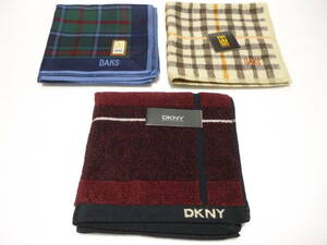 ダックス　DAKS ＆ ダナキャラン　DKNY　ハンカチ　3枚セット　新品！！
