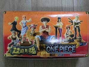 ☆即決☆ ONE PIECE 超造形魂 パート1 8種 フルコンプ ワンピース フィギュア バンダイ コンプ ルフィ ナミ レア サンジ ゾロ