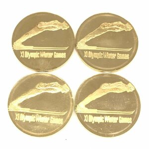 K18　札幌オリンピック冬季大会記念　金メダル　750刻印　4枚まとめ　総重量107.0g【CDBD7025】